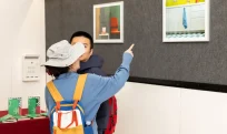 Otvoren natječaj za izlaganje u Galeriji fotografije u 2027. godini