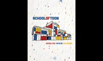U Beton kinu 15. i 16. rujna održavaju se programi School of Dox i School of Toon