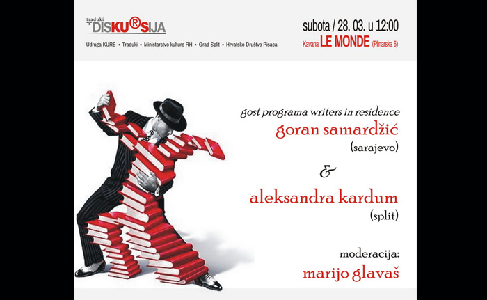 Disku(r)sija ​- Aleksandra Kardum i Goran Samardžić