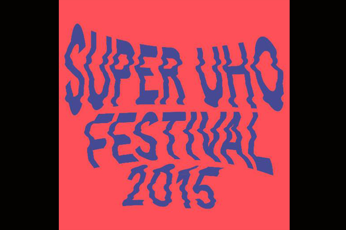 Počinje promotivna prodaja ulaznica za 2. izdanje SuperUho Festivala!