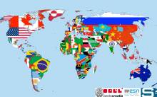 Studentsko druženje i učenje na Tandemijadi