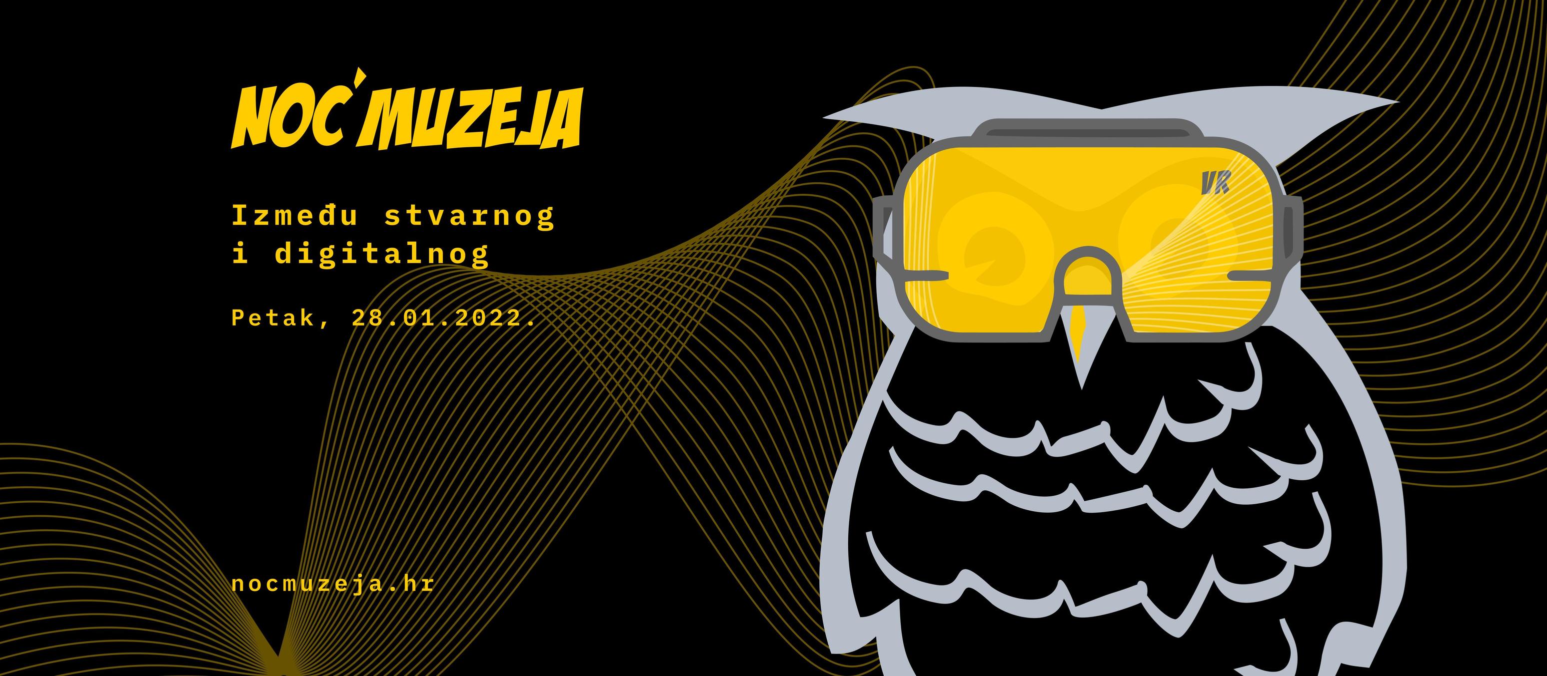 Večeras se održava 17. Noć muzeja