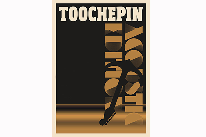 Otvoren natječaj za TOOCHEPIN 2015.