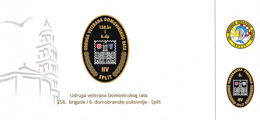 Izložba ratnih fotografija i video isječaka 158.br i 6.dp