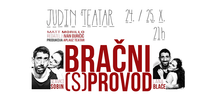 Bračni (s)provod u Judinom Teatru