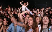 Hrvatski Glastonbury raste i dalje!