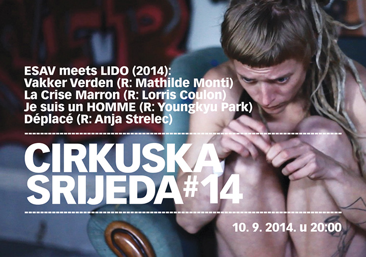 Četrnaesta Ciruska srijeda u 4 grada s 4 filma