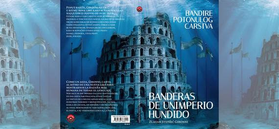 Gibonni predstavlja novo izdanje zbirke poezije ‘Bandire potonulog carstva’