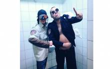 Perforacije u Domu mladih