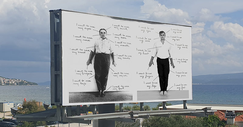 12. Almissa festival suvremene umjetnosti