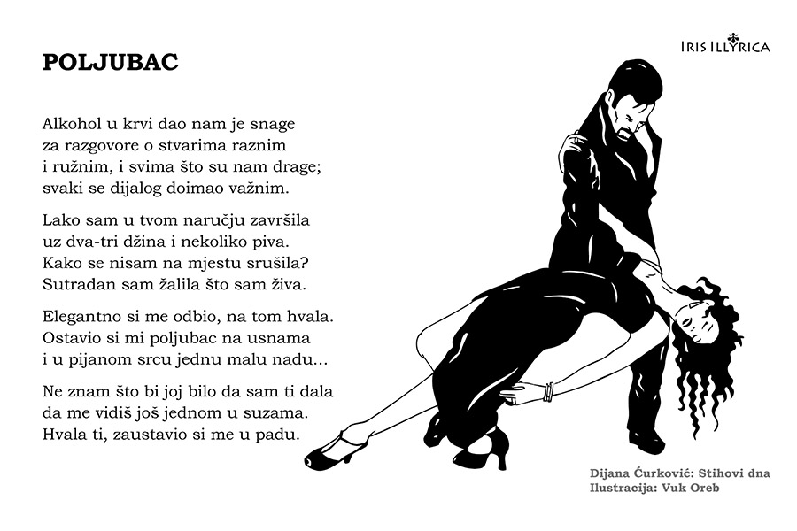 Promocija zbirke pjesma Dijane Ćurković i izložba ilustracija Vuka Oreba