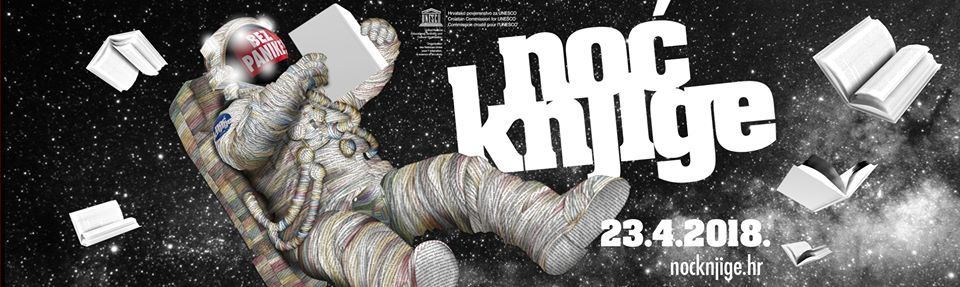 Noć knjige 2018.