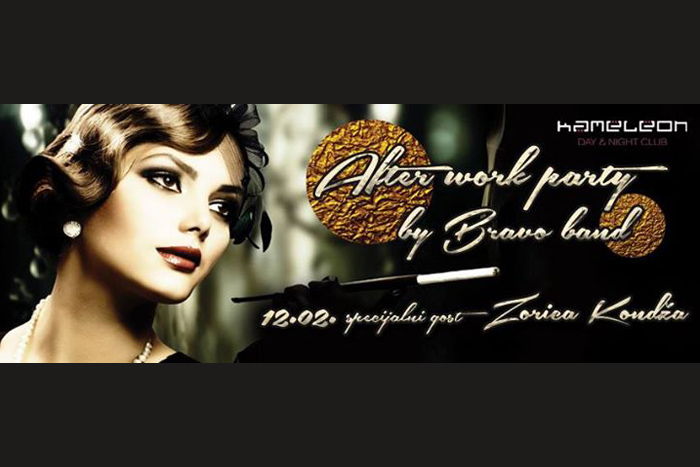 Kameleon vas časti besplatnim koncertom Zorice Kondže