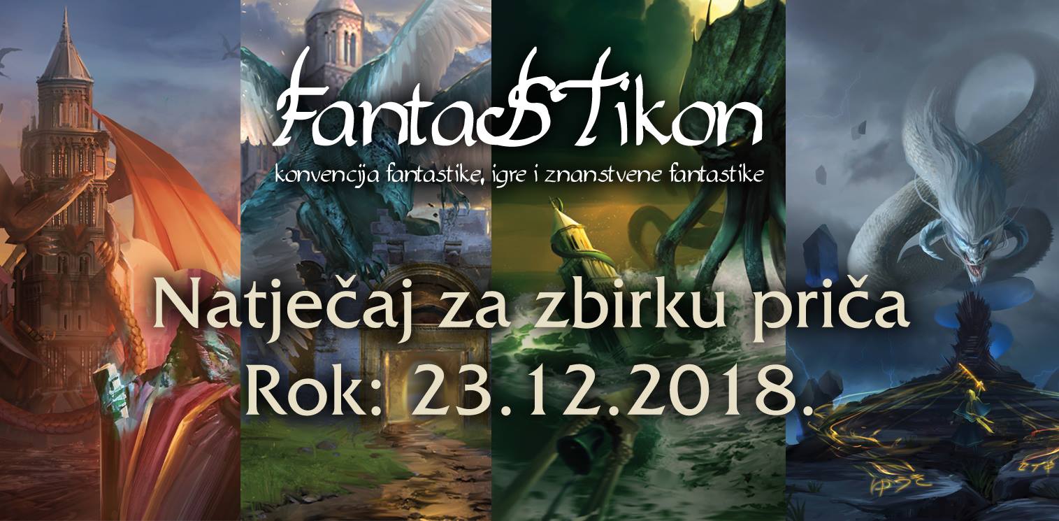 Udruga za fantastiku, igre i znanstvenu fantastiku F&ST raspisala je  natječaj za zbirku kratkih priča