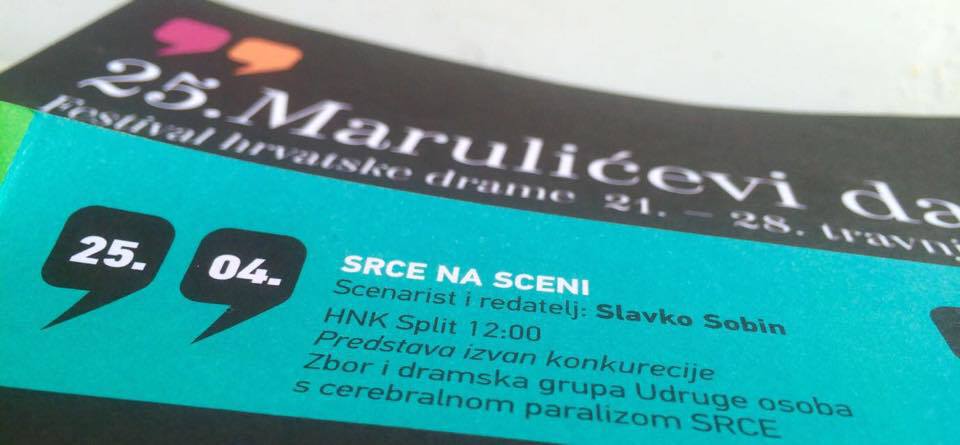 Srce na sceni: Predstava koju morate pogledati!