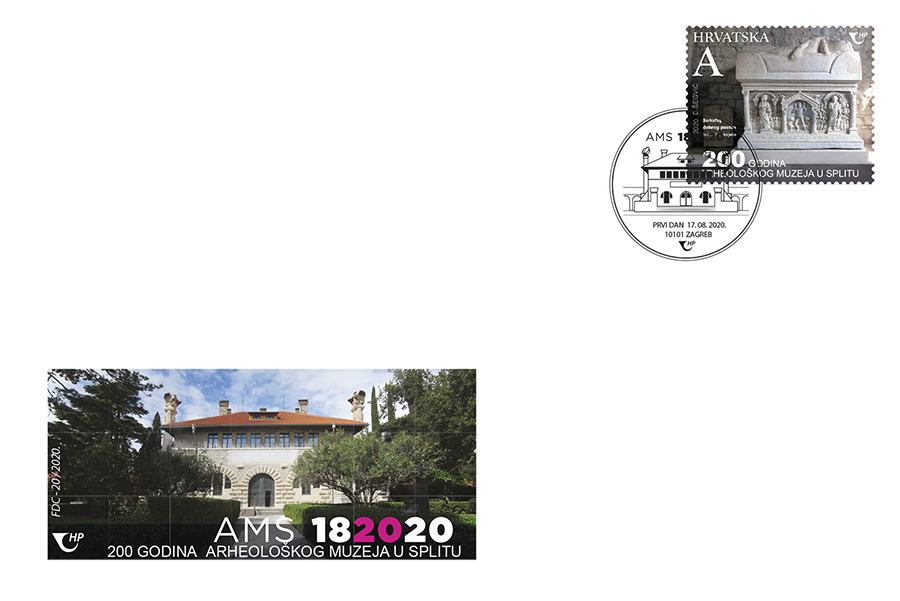 Hrvatska pošta pustit će u optjecaj prigodnu poštansku marku u povodu 200. obljetnice Arheološkog muzeja u Splitu
