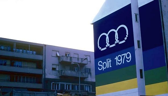 Daruj muzeju uspomenu na MIS 1979.