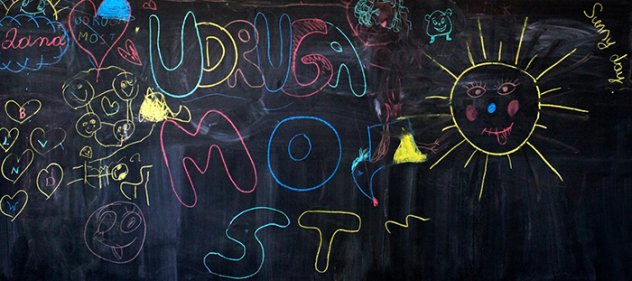 Udruga MoSt s tvrtkom u stečaju organizira rasprodaju dječje odjeće po cijeni od 20 kn