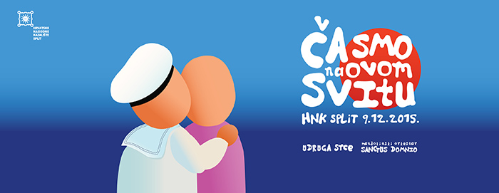 Veliki koncert Udruge Srce i Gradskog mandolinskog društva Sanctus Domnio