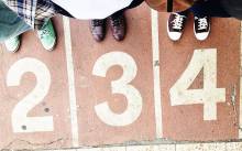 UniSport košarkaška i malonogometna liga