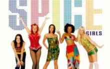 Vanilla bar mijenja đir, od petka – Devedesete