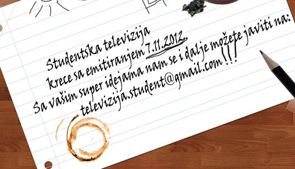 Kreće Studentska televizija