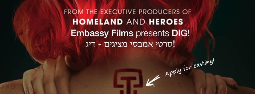 Casting za statiranje u seriji DIG