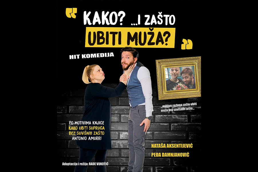 “Kako i zašto ubiti muža” saznajte u subotu u Domu HV Lora