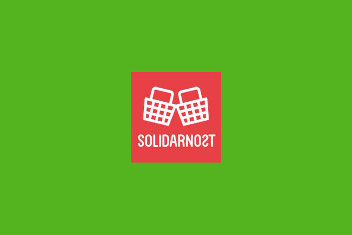 Donirajte za socijalnu samoposlugu SolidarnoST Split