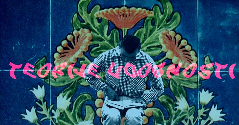 Participativna izložba “Teorije udobnosti” u Prostoru