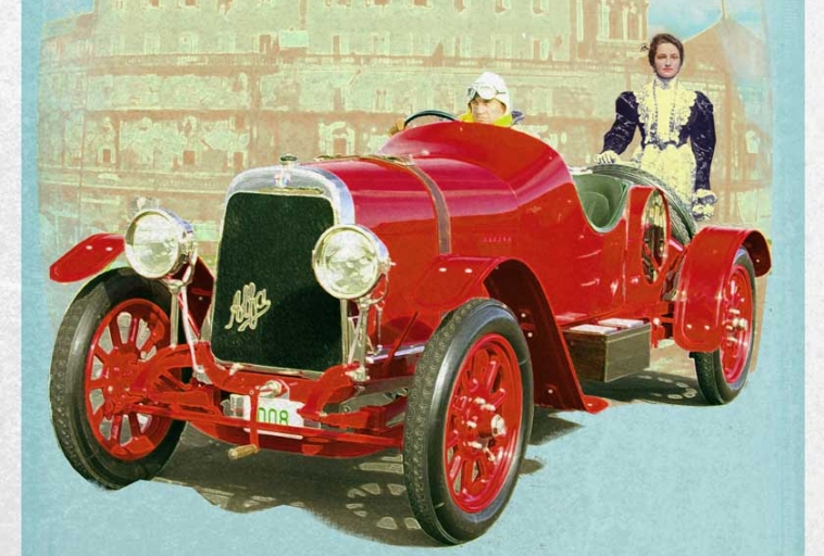 Muzej stariji i od Hajduka slavi veliki jubilej