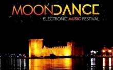 Kula Kamerlengo ovog petka postaje elektronska prijestolnica