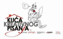 Kuća kreativnog pisanja u Bookvici