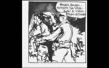 Knindže: Vitezovi Srpske Krajne u Domu mladih