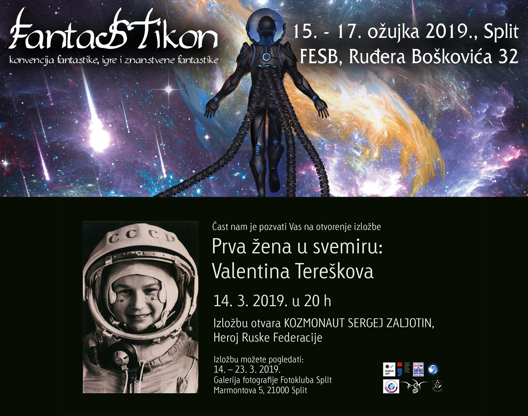 Izložba “Prva žena u svemiru: Valentina Tereškova” kao uvertira u 5. FantaSTikon