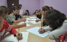 Ples slova i brojki udruge DYXY nastavlja se i ove godine