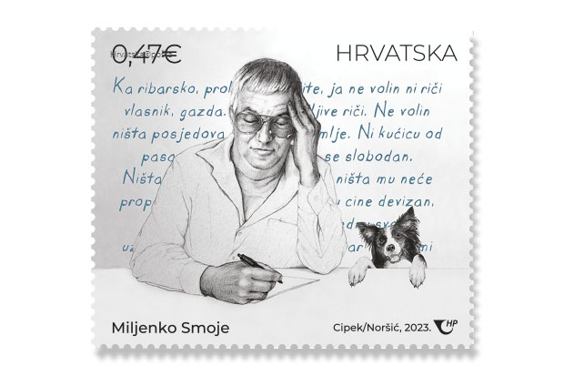 Miljenko Smoje dobio svoju poštansku markicu