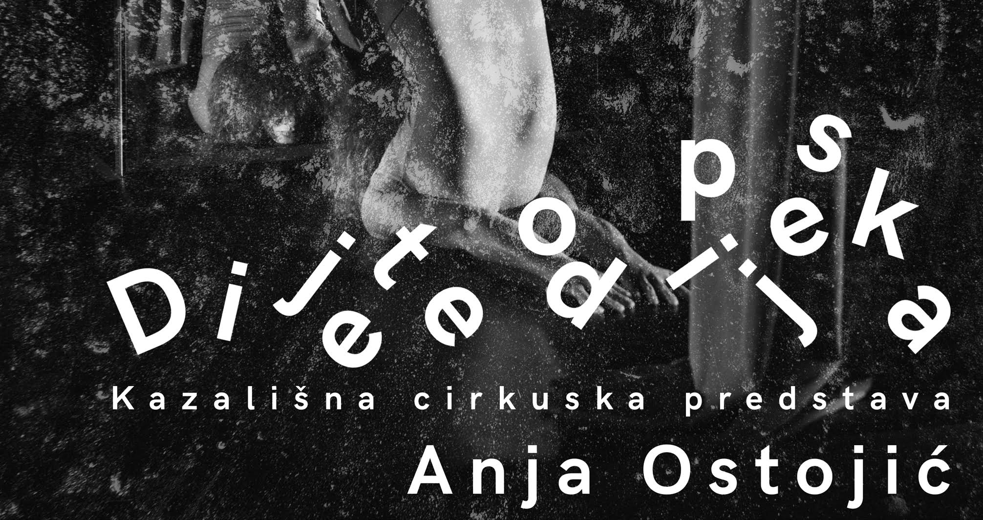 Predstava “Dijete od pijeska” u virtualnom kazalištu