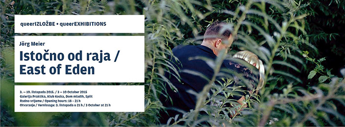 Nepoznate priče s njamačkih autocesta