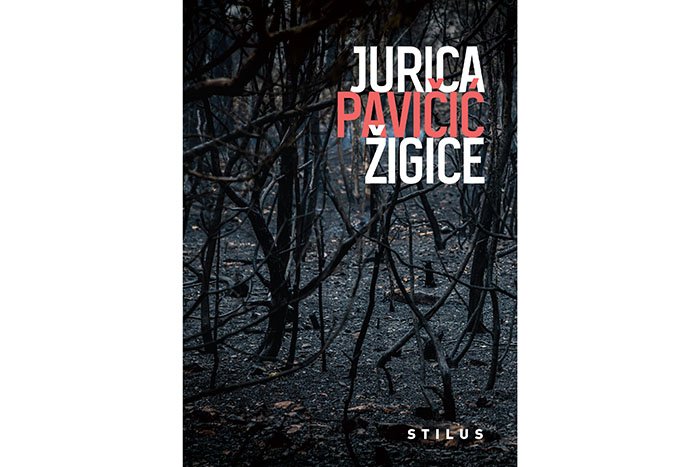 Predstavljanja romana “Žigice” Jurice Pavičića u Kinoteci Zlatna vrata