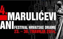 U srijedu počinju 24. Marulićevi dani