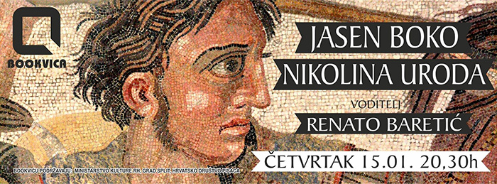 Bookvica: Stopama Aleksandra Velikog