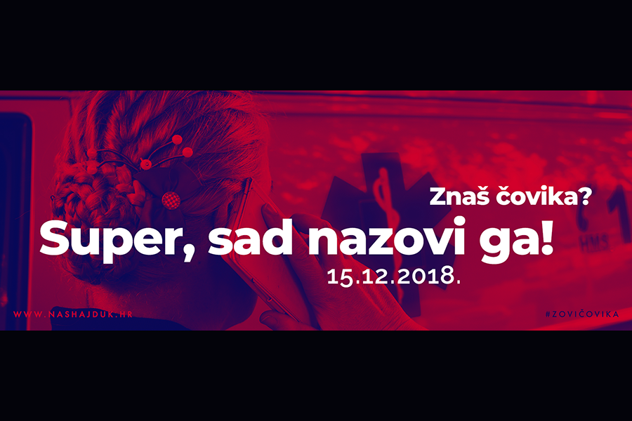 Zovi čovika: Pozovite kvalitetne kandidate da se prijave za izbore za Nadzorni odbor Hajduka!