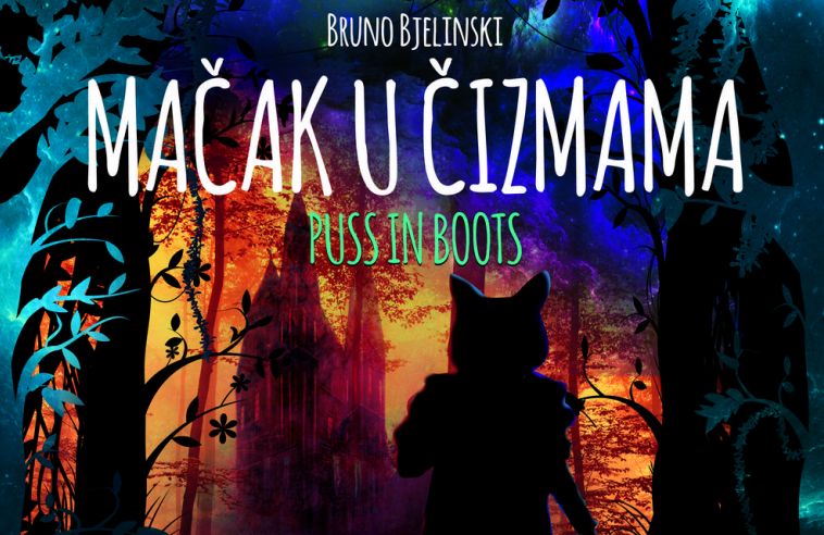 Mačak u čizmama premijerno u HNK Split