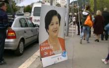 Tko se krije iza plakata unutar jezgre?