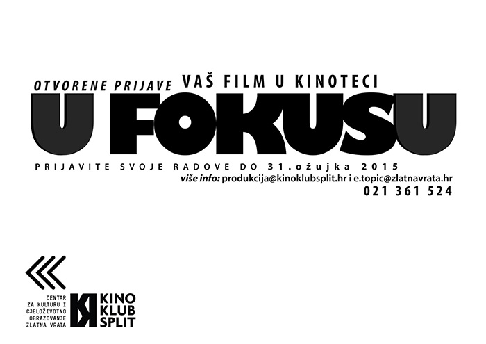 Fokus vam omogućava da javno prikažete svoj film